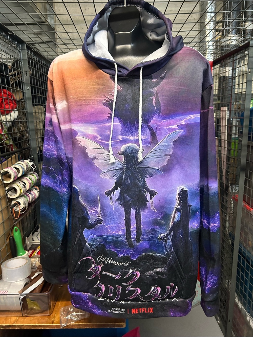 CUSTOM LUX BLK Sublimation Print DARK CRYSTAL AGE OF RESISTANCE Rare Hoodie L